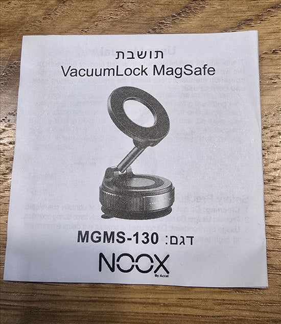 תושבות/ מעמדים • תושבת 360 לטלפון-חדש באריזה