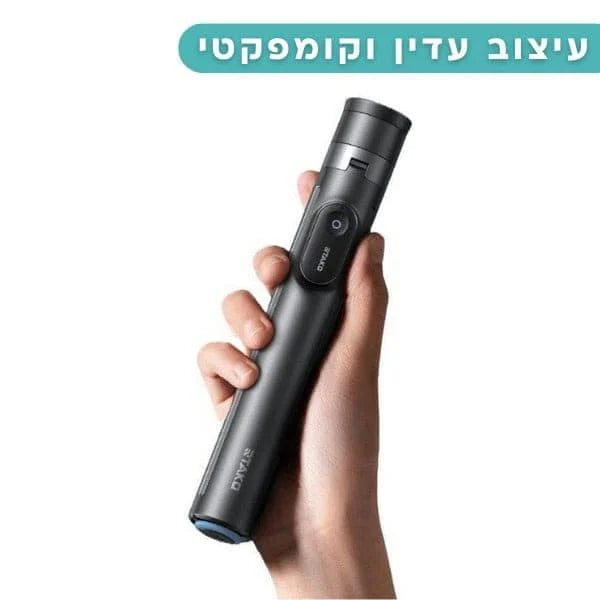 חצובת מוט סלפי לטלפון עם שלט נפתחת אוטמטית בנגיעה בקרקע Rtako RZP001-AB226