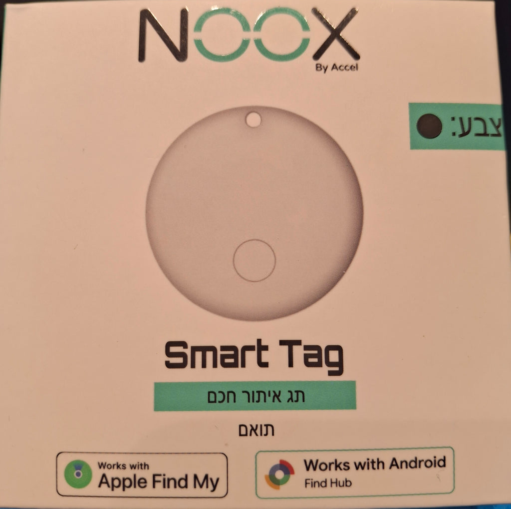 Smart Tag  תג איתור חכם