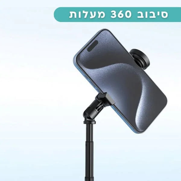 חצובת מוט סלפי לטלפון עם שלט נפתחת אוטמטית בנגיעה בקרקע Rtako RZP001-AB226