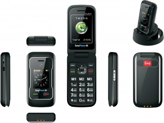 טלפון סלולרי למבוגרים EasyPhone NP-01 4G