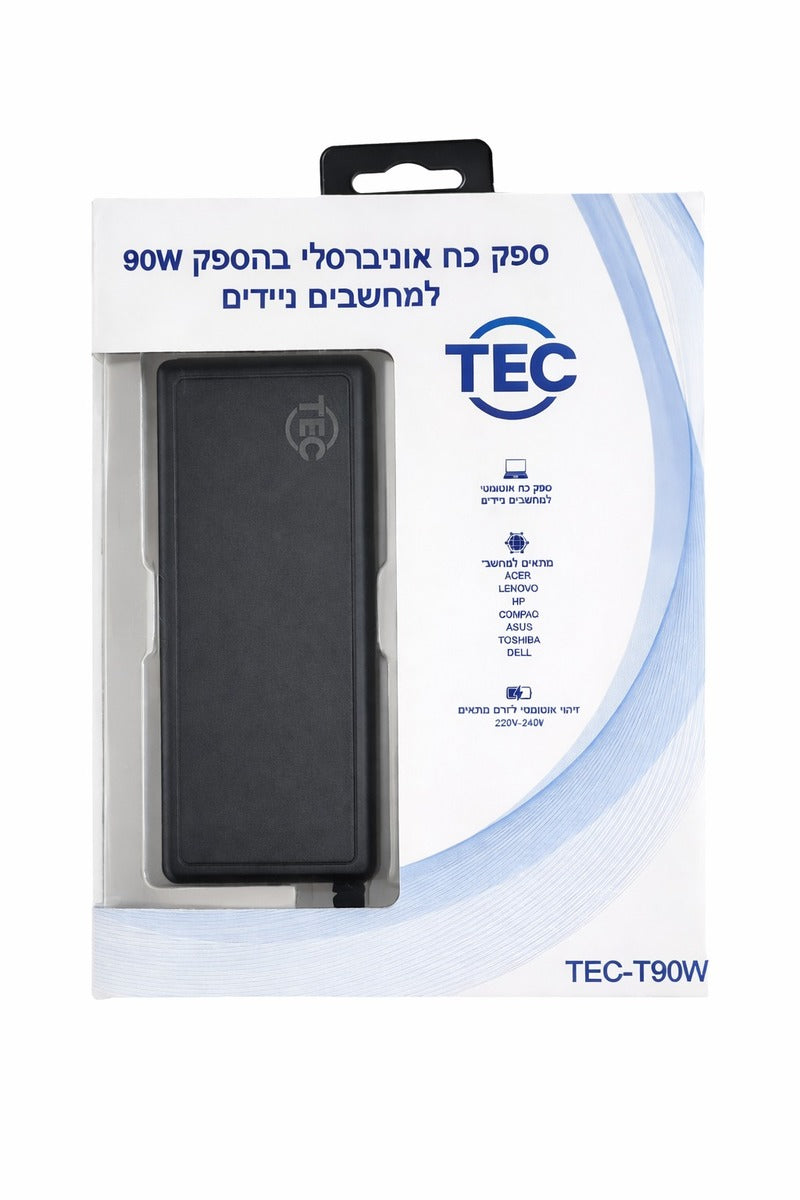 מטען אוניברסלי למחשב נייד TEC-T90W 90W